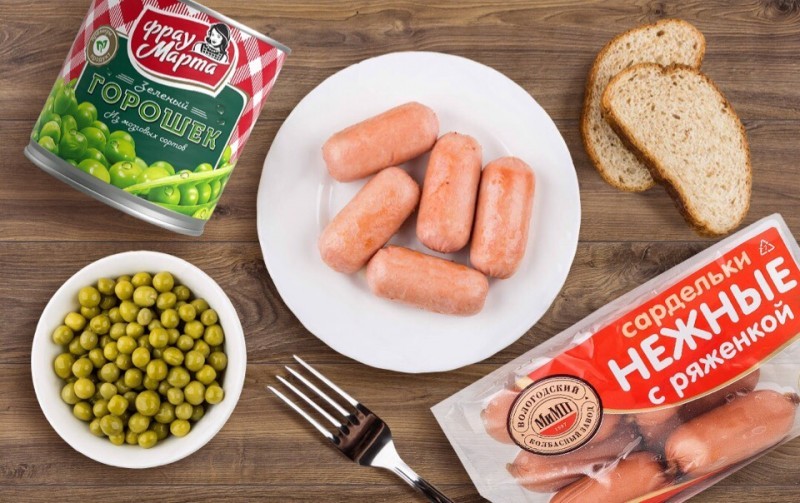 Купи продукт «МиМП» в магазине «Макси» и выиграй квартиру!