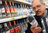 Цены на алкоголь выросли: купить водку дешевле 215 рублей у вас не получится