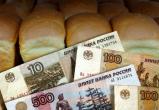 Голод в России неизбежен? Рост цен на продукты в России ставит «рекорды»