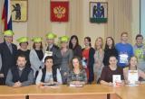 Неделя студенчества стартовала в Вологде