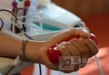 В Вологде срочно нужны доноры крови 1,2 и 3 групп 