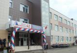 ЧП в Вологодской школе № 42: срочная эвакуация детей и учителей 