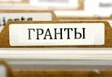 До 3 млн рублей на культурные проекты могут получить вологодские НКО