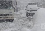 ВНИМАНИЕ! ВАЖНОЕ оповещение: ГИБДД предупреждает автомобилистов об ухудшении погодных условий