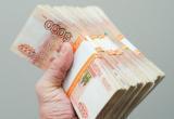 Руководитель строительной вологодской фирмы скрыл от налоговой 4 млн рублей