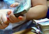 Вологжанка, воспользовавшись своим служебным положением, обокрала отделение почты на 210 тысяч рублей
