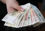 Зарплаты чиновников в Вологодской области заметно выросли за 2018 год