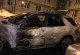 Три иномарки подожгли ночью на улице Новгородской в Вологде