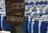 Бесхозные химикаты нашли на заброшенном заводе на окраине Вологды