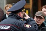 Штрафы за курение в России принесли в 2018 году в госказну 223 млн рублей