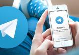 Территория безответственности: Telegram разрешил удалять всю личную переписку