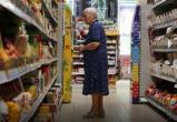 Продавать особые продукты для пенсионеров начнут в российских магазинах
