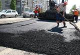 Какие дороги отремонтируют в этом году в Вологодской области? Хватит ли выделенных 3,5 млрд рублей?