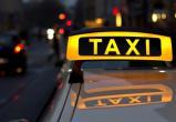 Вологодский таксист заплатит штраф за побои пьяному пассажиру