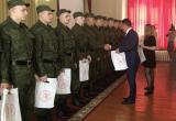 Десять призывников из Вологодской области уйдут служить в Президентский полк