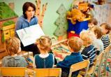 В Вологде опубликованы списки малышей, получивших места в детских садах
