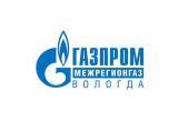 Газовики провели информационную встречу с жителями Центрального микрорайона Вологды