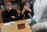 Тестировать российских школьников и студентов на наркотики начнут с 15 сентября
