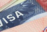 «Надежным» туристам станет легче получать визу?