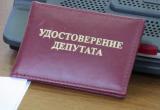 Депутат в Устюженском районе лишился мандата