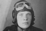 Вологодские поисковики вернули на родину пропавшего в 1943 году летчика Великой Отечественной
