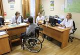 Дмитрий Медведев: в РФ упростят процедуру получения инвалидности