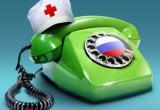 «Телефон здоровья» расскажет вологжанам об опасных родинках и болезнях пожилых людей