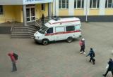 Из-за чего в школах России умирают дети