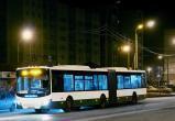 Вологжане могут передвигаться по новому автобусному маршруту №3