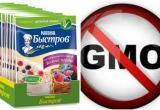 Скандал из-за ГМО. 18 мая компания «Nestle» остановила в Вологде производство овсянки