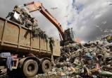 Как снизить тарифы на мусор для россиян? Немцы научат