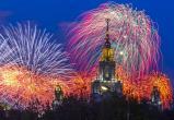 Японский журналист предположил, для чего в России массово празднуют День Победы