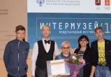 Тотьма выиграла во Всероссийском конкурсе проектов «Интермузей»