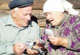В Вологодской области назван средний размер пенсии