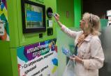 В России установят фандоматы — автоматы для приема посуды из стекла и пластика