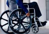 Выплаты по уходу за инвалидами повысят в восемь раз