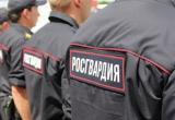 Росгвардейцы помогли потушить автомобиль в Вологодской области