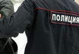Наркомана из Череповца осудят за нападение на полицейского