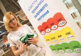 На продуктах в России появится новая маркировка — светофор. И это может  подстегнуть рост цен