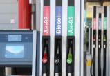 Правительство России не планирует сдерживать цены на бензин в стране