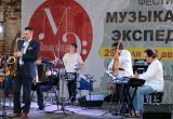 «Музыкальная экспедиция» пройдет по Вологодской области