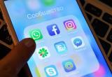 Глобальный сбой с Facebook, Instagram и WhatsApp: что это было?