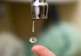 Жители Череповца обеспокоены снижением напора воды в домах