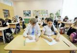 В российских школах «Архипелаг ГУЛАГ» заменят на Библию? Новая инициатива Госдумы