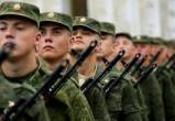 Вологодская область стала одной из лучших в подготовке к воинской службе