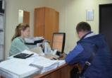 Житель Вологодской области готов оспорить отцовство, чтобы не платить алименты