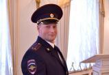 В Вологде наградили полицейского Михаила Мартынова, спасшего семью от пожара