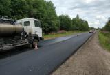 За три года дорогу Грязовец-Вохтога отремонтируют полностью. На это потратят 672 млн рублей