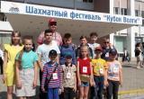 Вологодские школьники вернулись с медалями с Международного шахматного фестиваля 