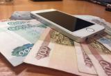 В Верховажском районе 15-летний подросток потратил 58 тысяч рублей с банковского счета пенсионера